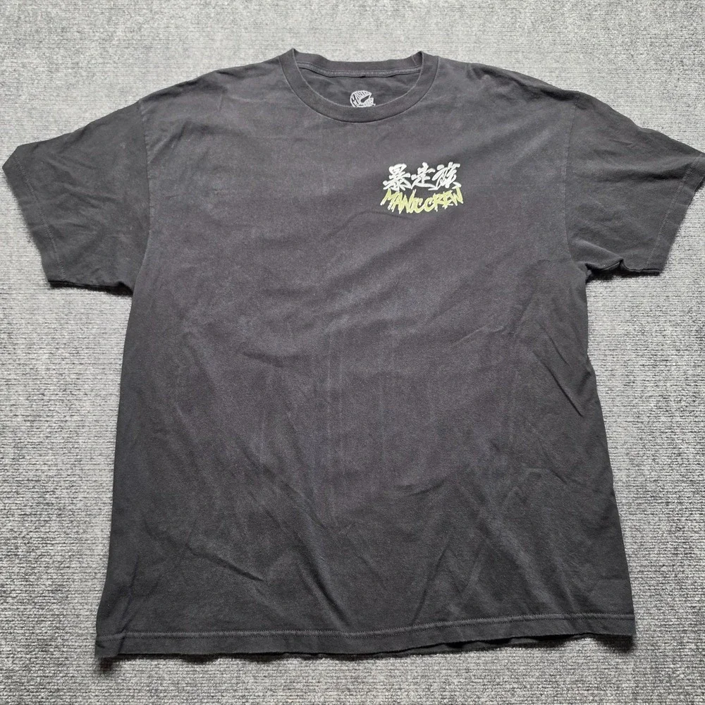 Manic Crew Bosozoku Japanese Biker Tattoo Graphic Shirt Mens XXL Faded Black Tee